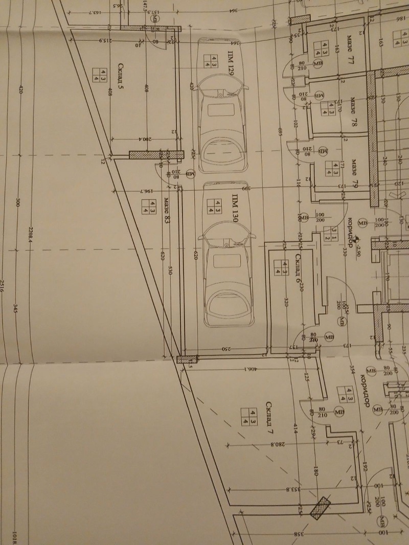 Til salg  Parkeringsplads Sofia , Studentski grad , 54 kvm | 73203154 - billede [2]