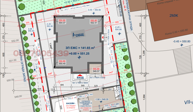 Продава ПАРЦЕЛ, с. Борилово, област Стара Загора, снимка 13 - Парцели - 53028733