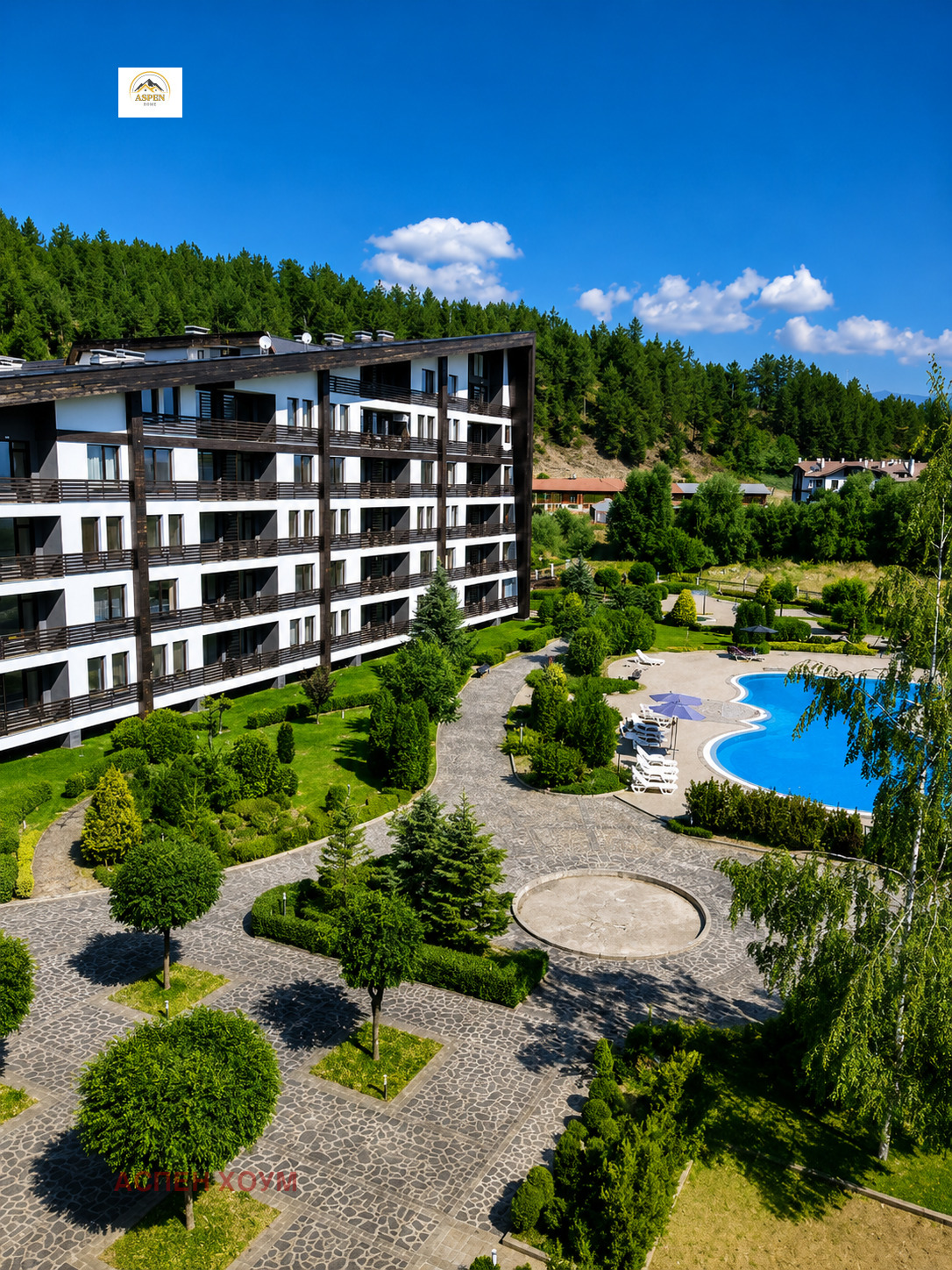 Продава 2-СТАЕН, гр. Банско, област Благоевград, снимка 11 - Апартаменти - 55931692
