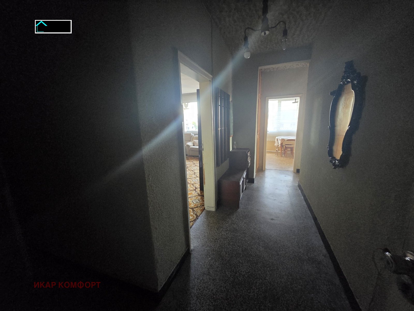 Продава 3-СТАЕН, гр. Русе, Широк център, снимка 7 - Апартаменти - 54103019