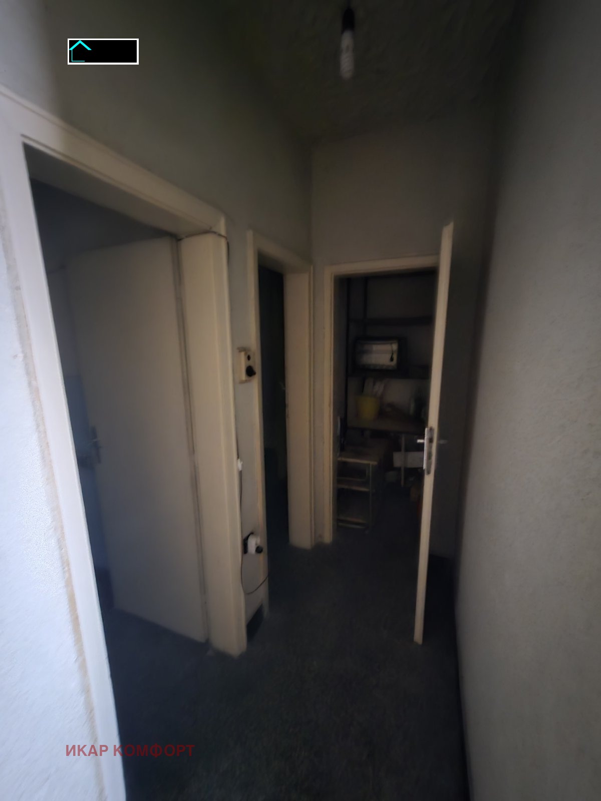 Продава 3-СТАЕН, гр. Русе, Широк център, снимка 6 - Апартаменти - 54103019