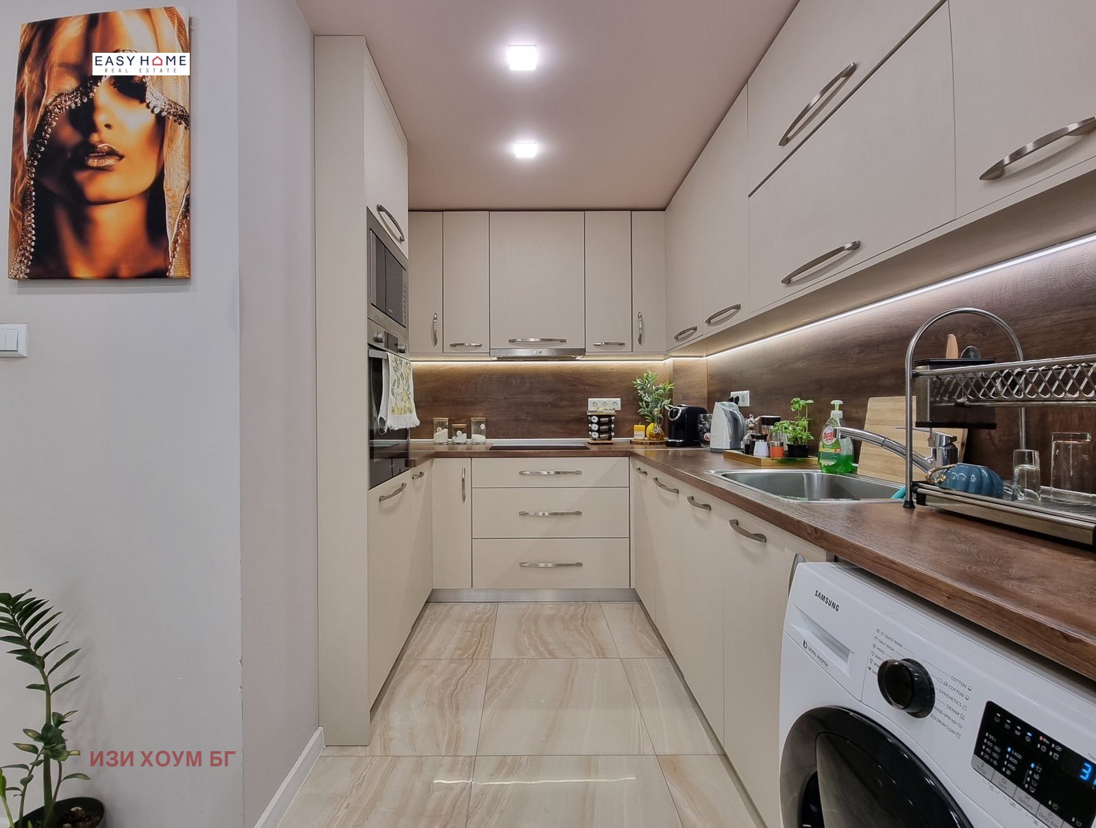 Продава 3-СТАЕН, гр. София, Хиподрума, снимка 6 - Апартаменти - 54120489