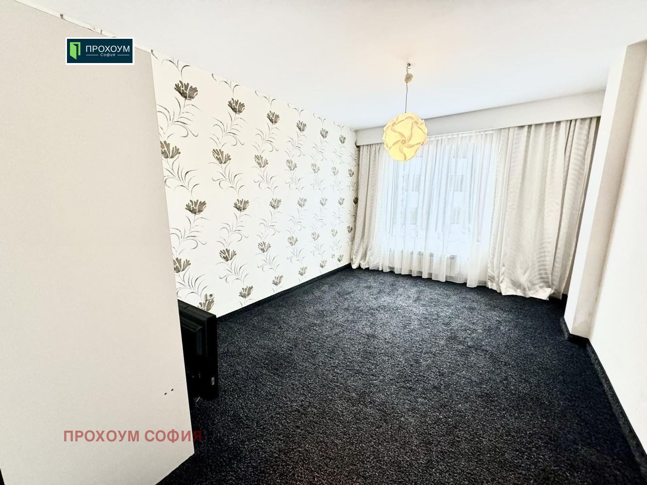 Продава 3-СТАЕН, гр. София, Витоша