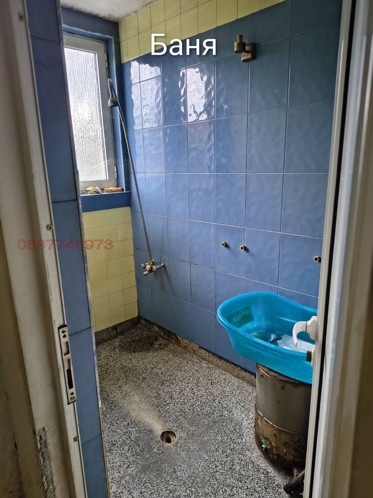 Продава 3-СТАЕН, гр. София, Гео Милев, снимка 11 - Апартаменти - 55499711