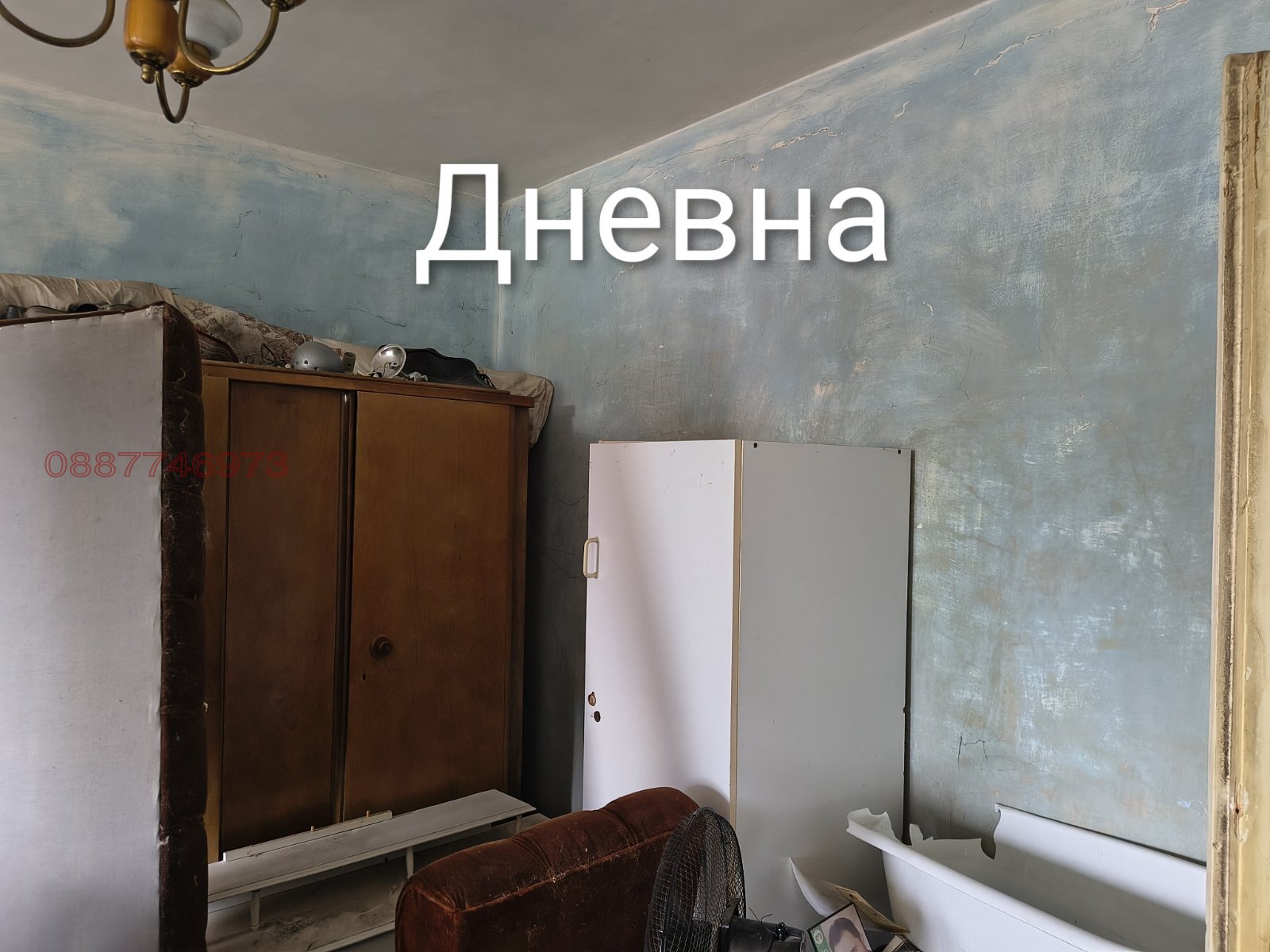 Продава 3-СТАЕН, гр. София, Гео Милев, снимка 5 - Апартаменти - 55499711