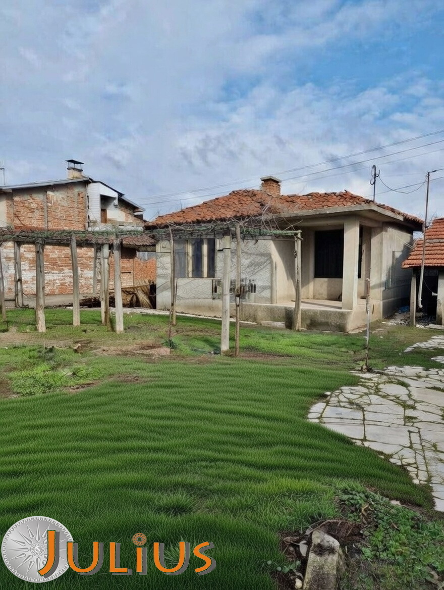 Продава КЪЩА, с. Труд, област Пловдив