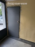 Продава 3-СТАЕН, гр. София, Гео Милев, снимка 17