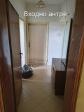 Продава 3-СТАЕН, гр. София, Гео Милев, снимка 15