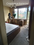 Продава 3-СТАЕН, гр. София, Гео Милев, снимка 13