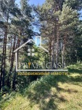 Продава КЪЩА, област Пазарджик, гр. Ракитово • 149900 € • 73569296 — Holmes.bg