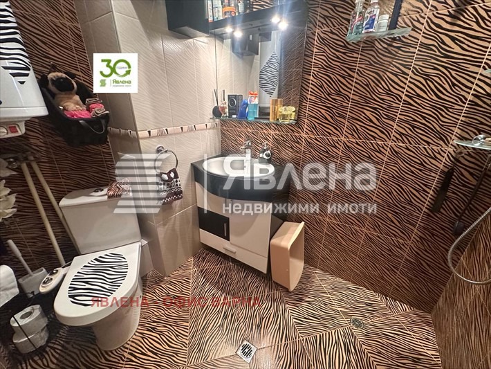 ������� 2-����� | Imot.bg � ����������� 12
