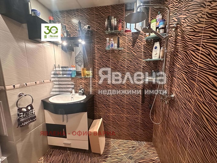 ������� 2-����� | Imot.bg � ����������� 11