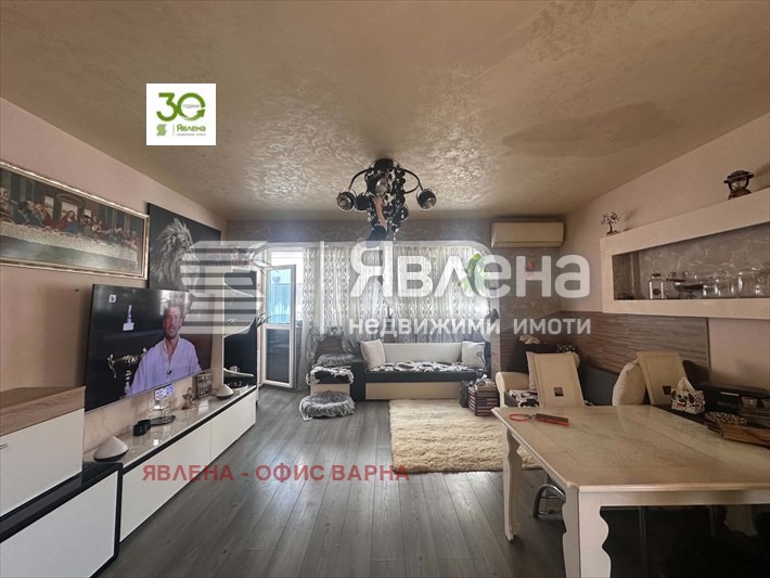 ������� 2-����� | Imot.bg � ����������� 3