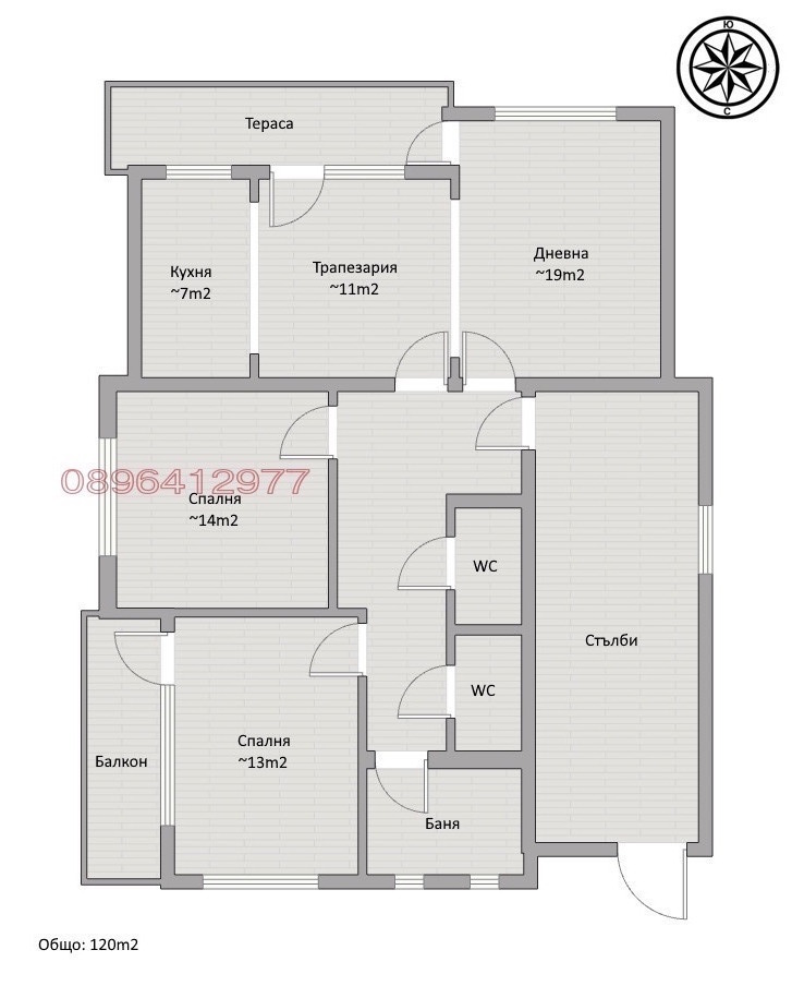 ������� ���� �� ���� | Imot.bg � ����������� 1