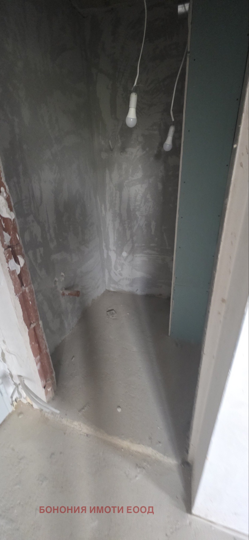 ������� 1-����� | Imot.bg � ����������� 5