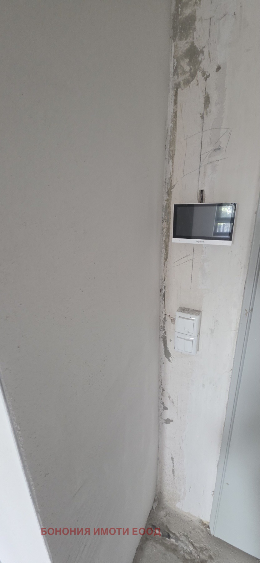 ������� 1-����� | Imot.bg � ����������� 6