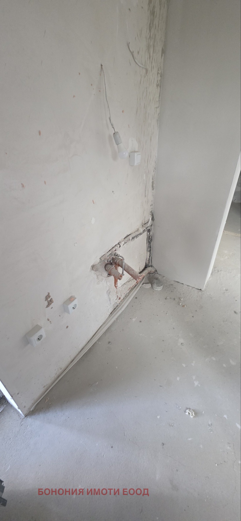 ������� 1-����� | Imot.bg � ����������� 3