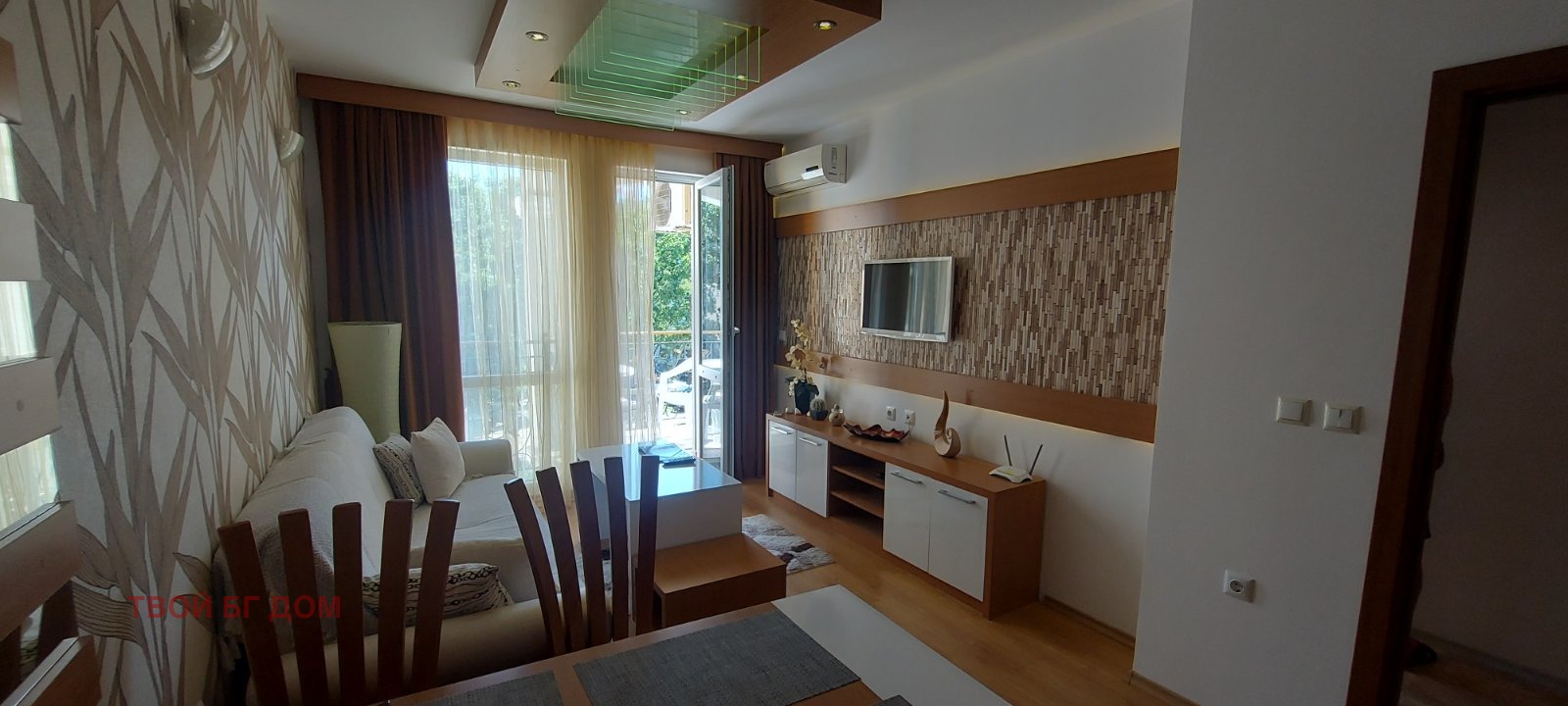 ������� 2-����� | Imot.bg � ����������� 2