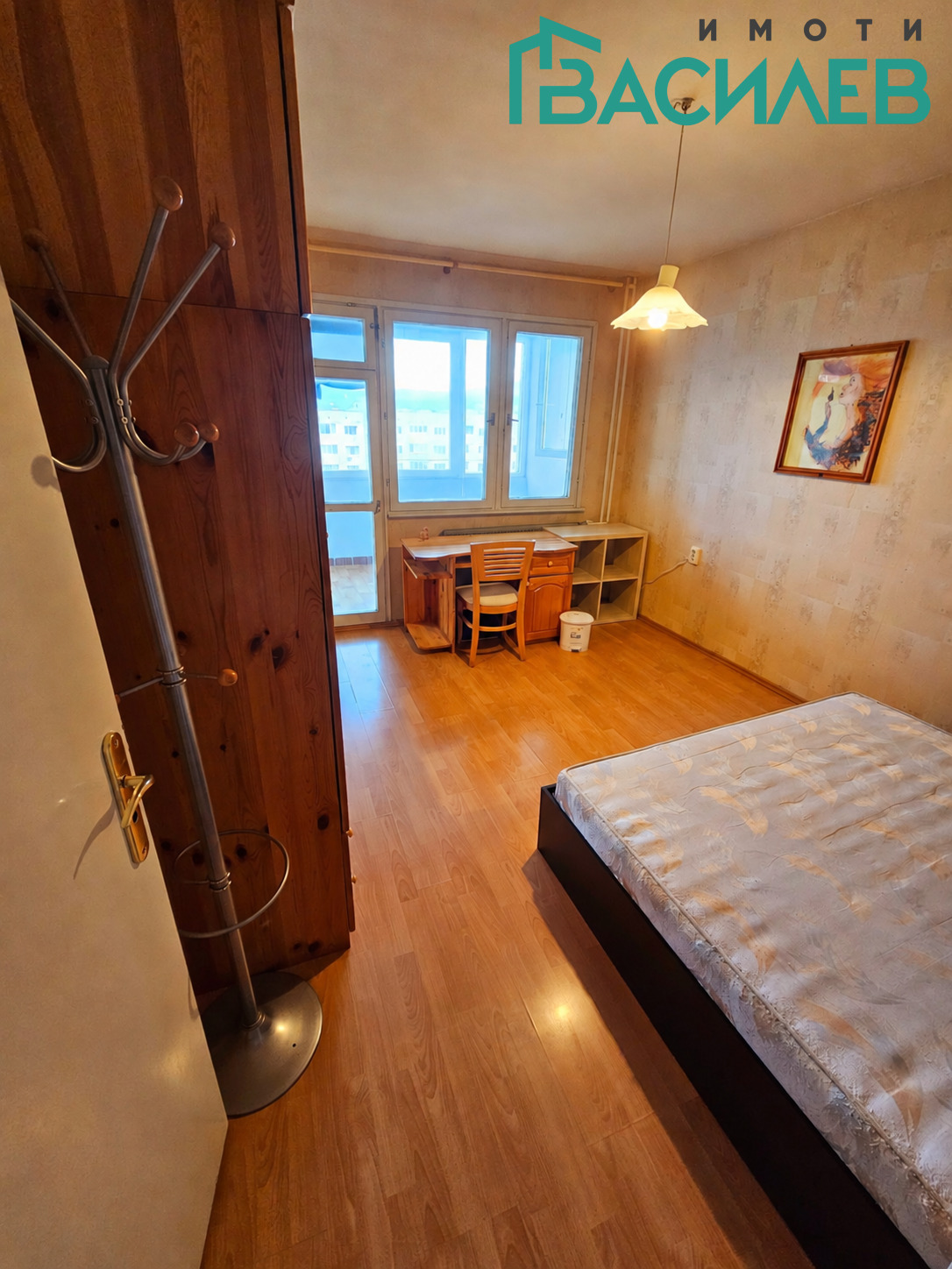 ������� 2-����� | Imot.bg � ����������� 5