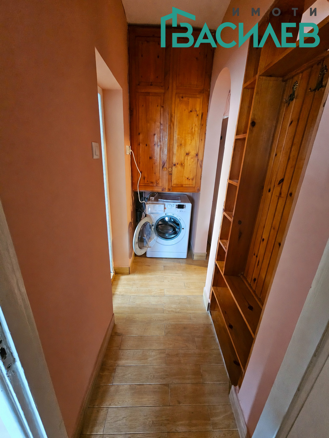 ������� 2-����� | Imot.bg � ����������� 6