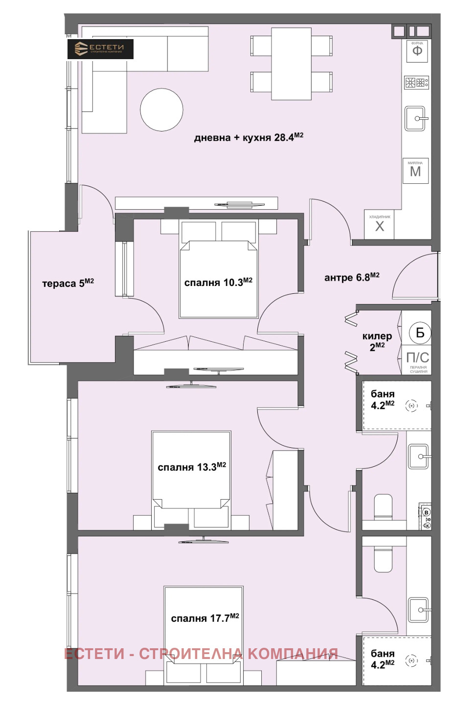 Продава 3-СТАЕН | Imot.bg — изображение 1