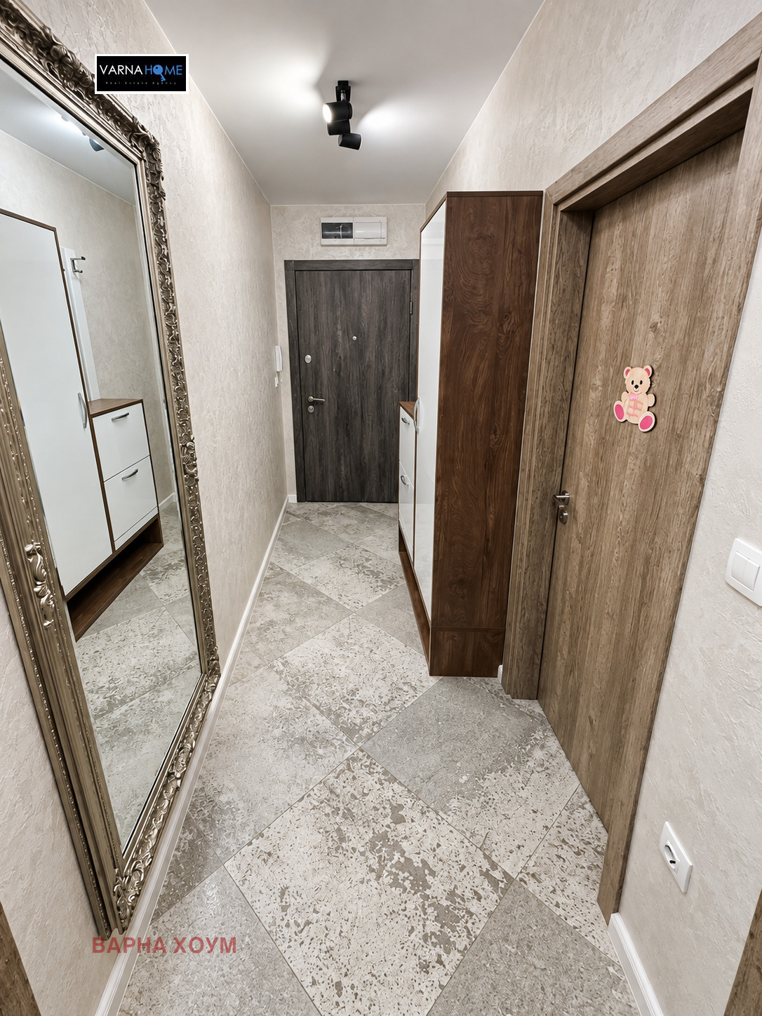 ������� 3-����� | Imot.bg � ����������� 12