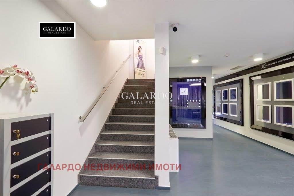 ������� ���� | Imot.bg � ����������� 5