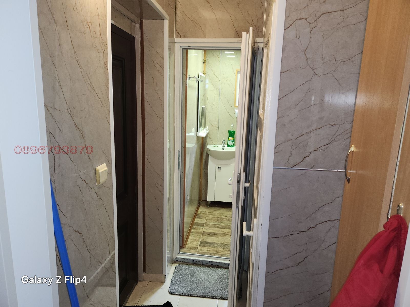 ������� ���� �� ���� | Imot.bg � ����������� 9