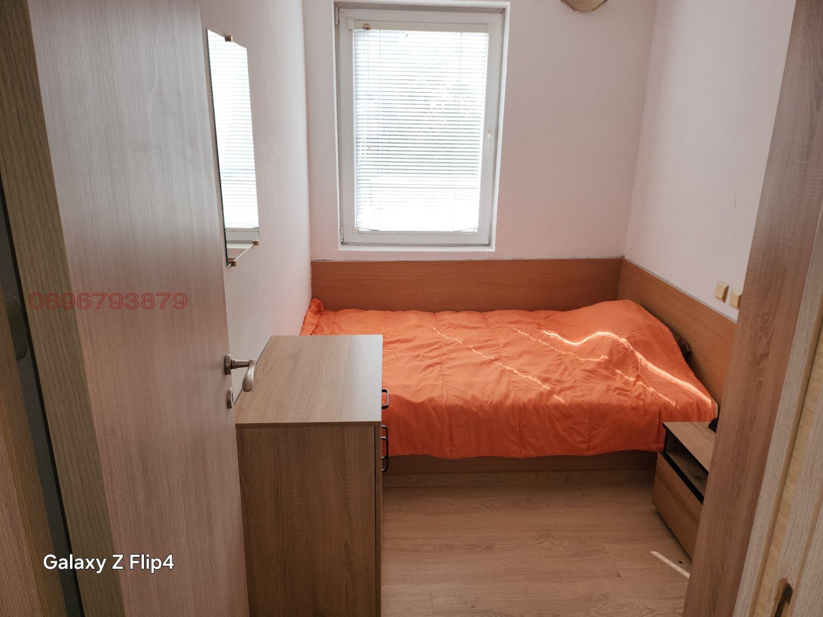 ������� ���� �� ���� | Imot.bg � ����������� 15