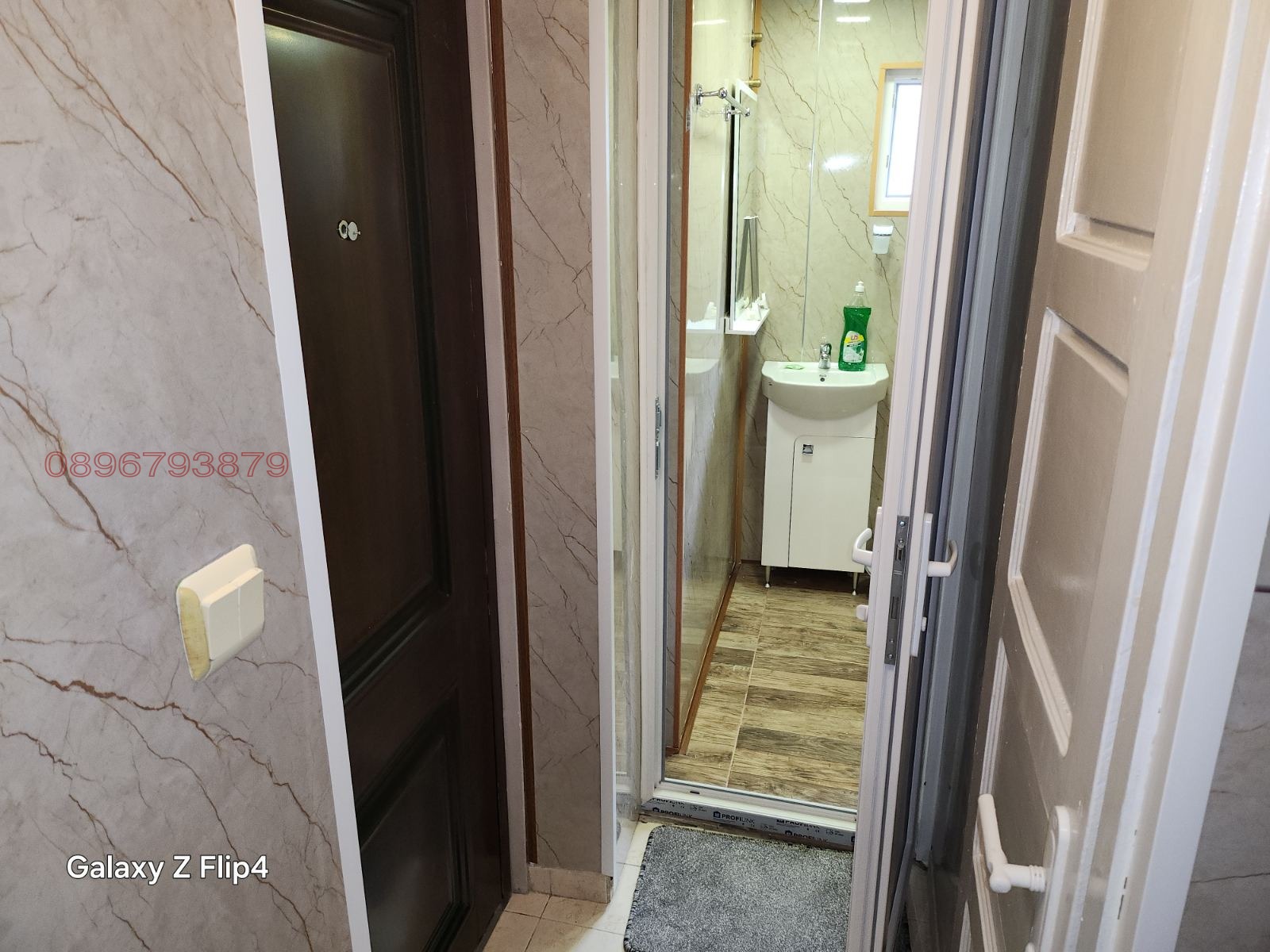 ������� ���� �� ���� | Imot.bg � ����������� 6