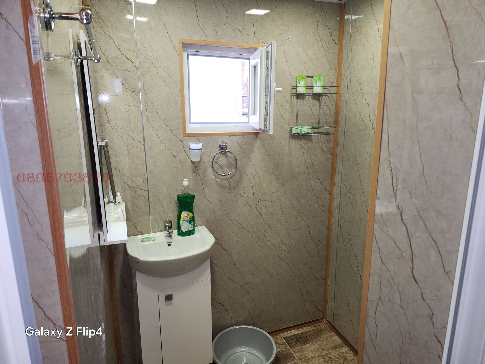 ������� ���� �� ���� | Imot.bg � ����������� 8