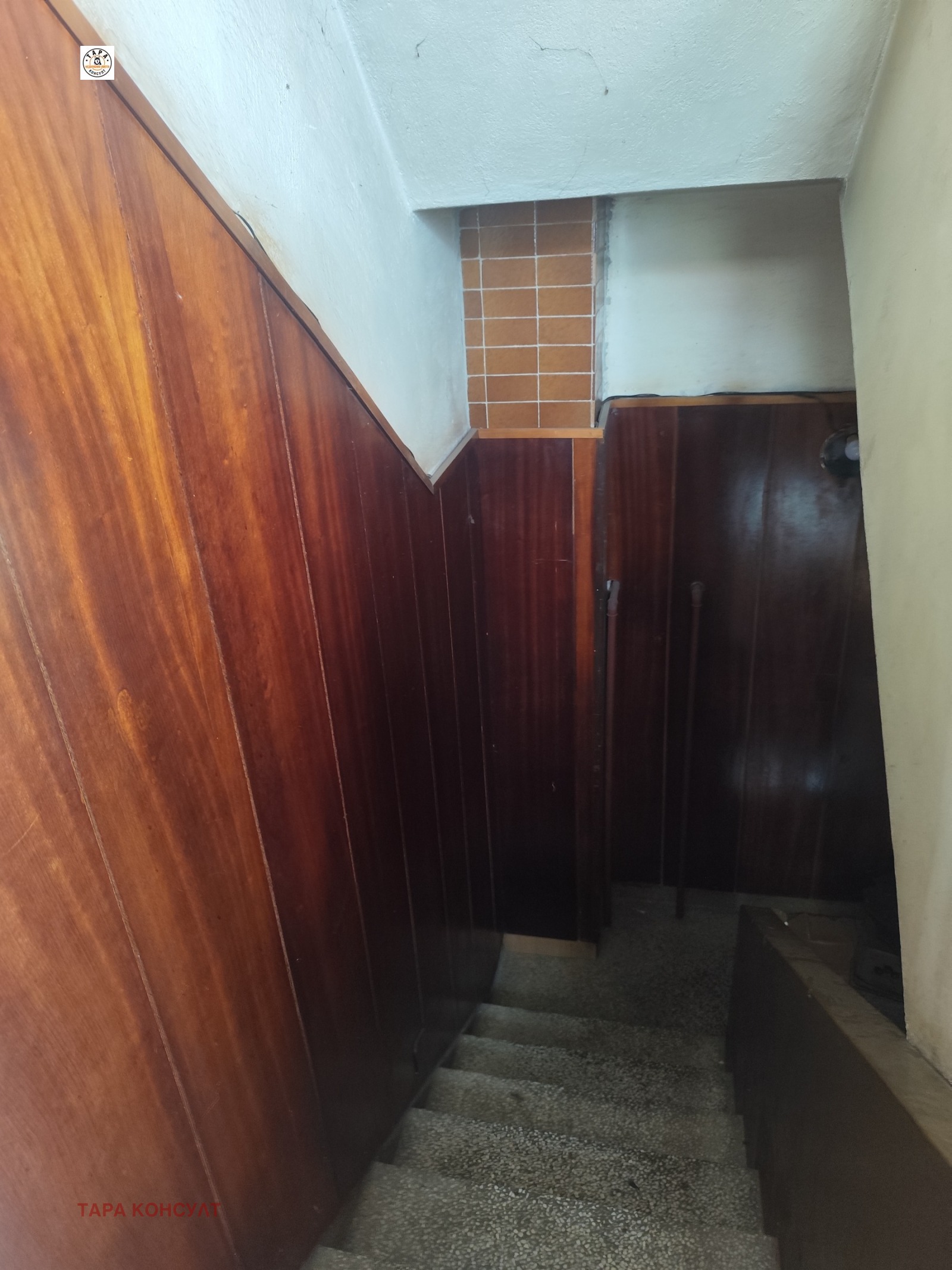 ������� ���� �� ���� | Imot.bg � ����������� 13