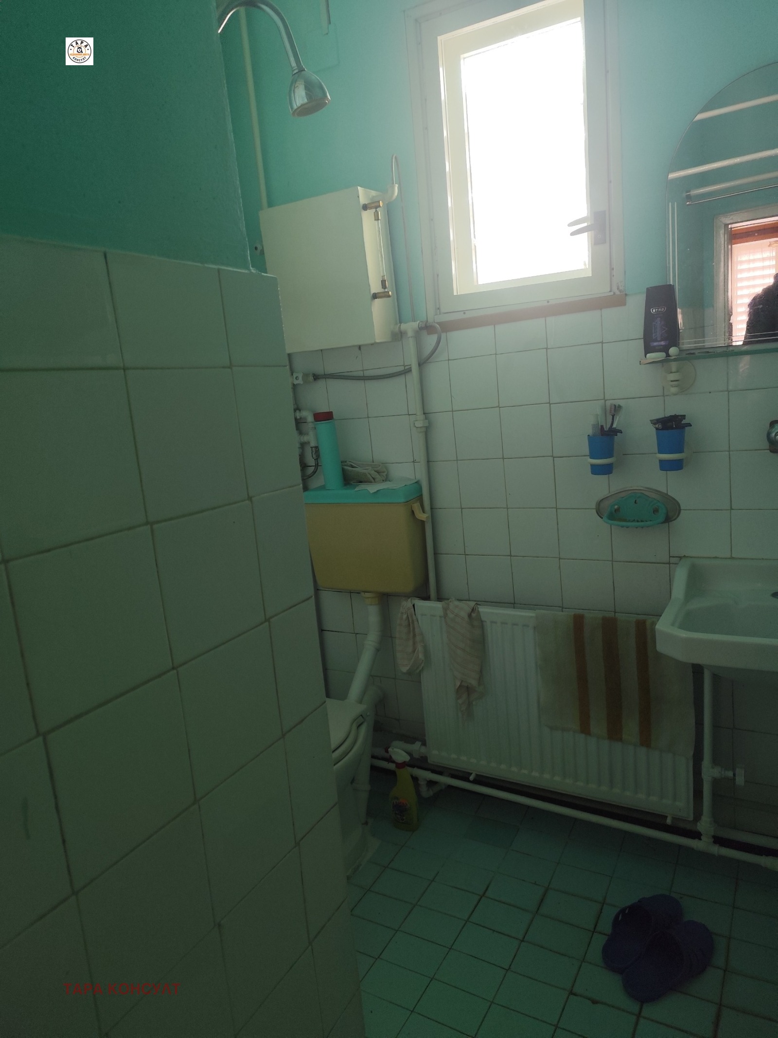 ������� ���� �� ���� | Imot.bg � ����������� 9