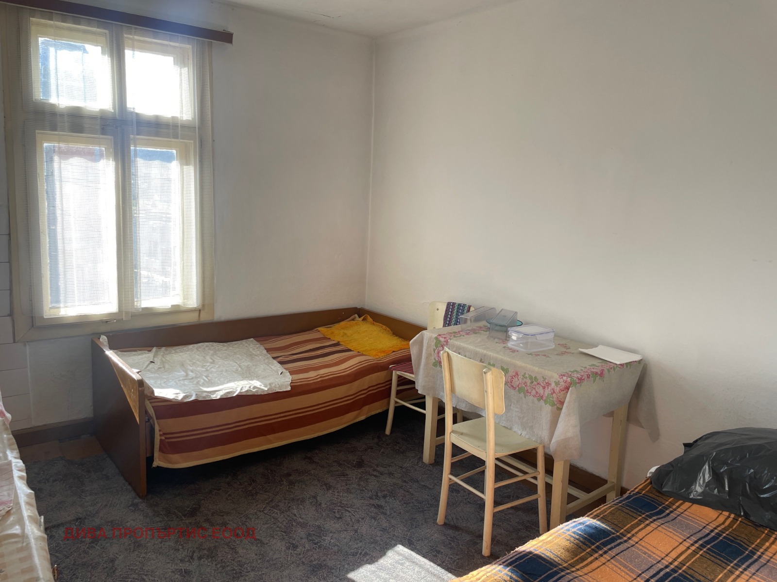 Продава КЪЩА | Imot.bg — изображение 1