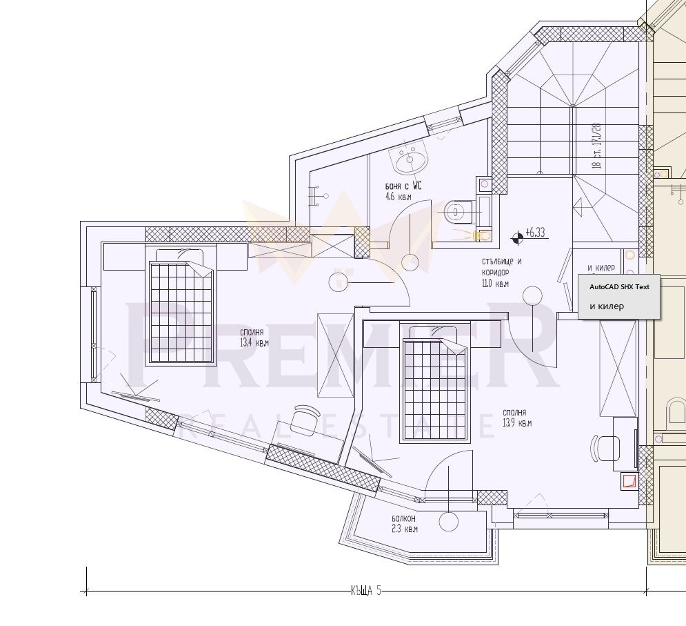 ������� ���� | Imot.bg � ����������� 3