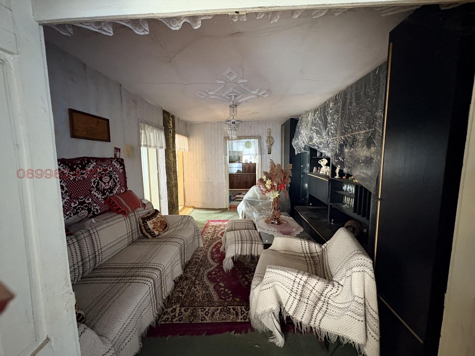 ������� ���� | Imot.bg � ����������� 4