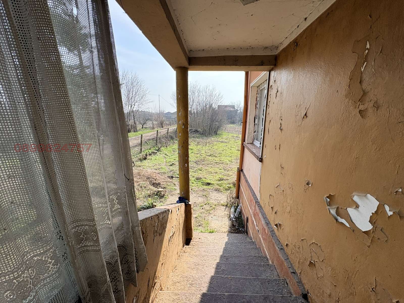 ������� ���� | Imot.bg � ����������� 12