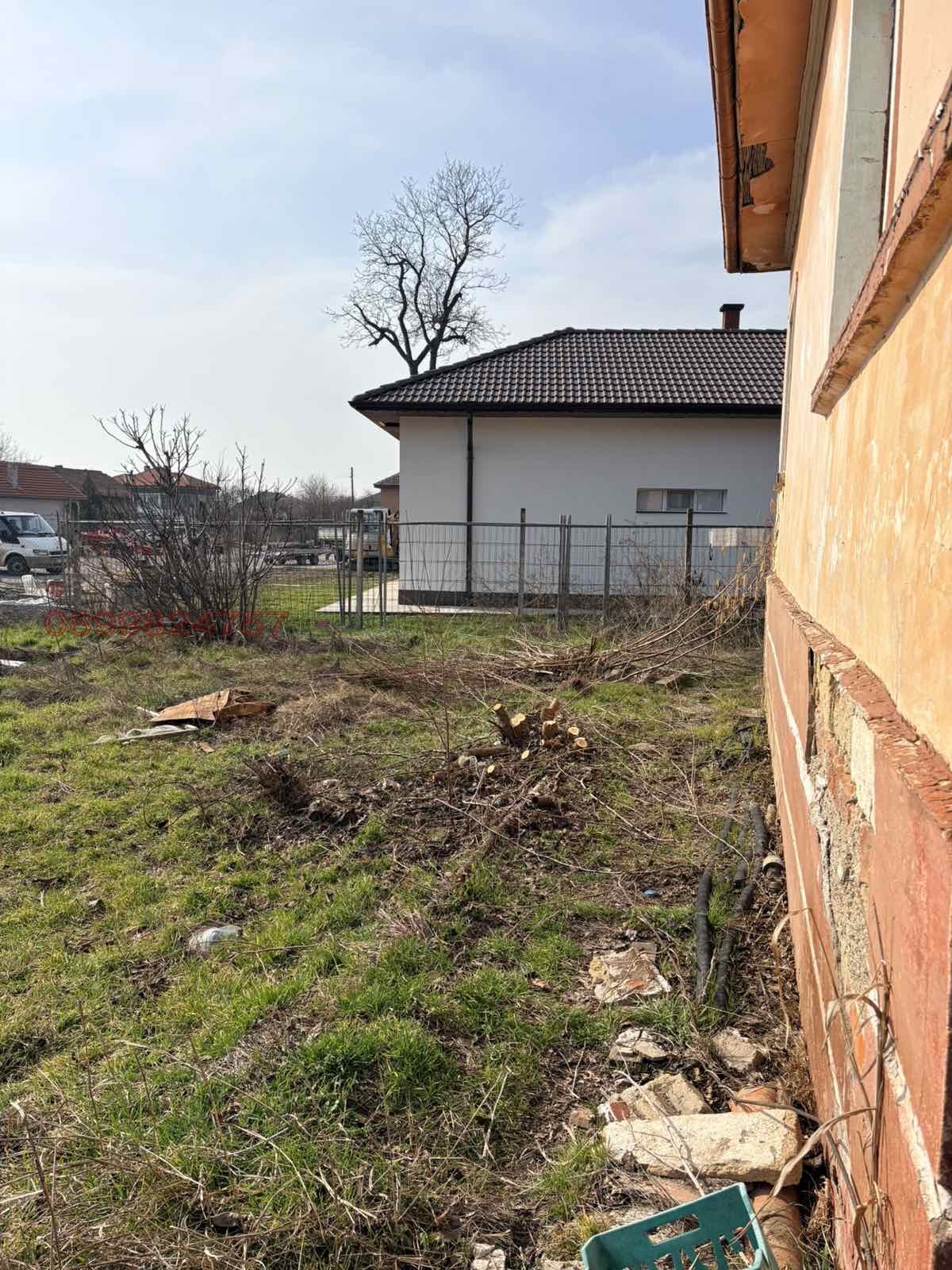 ������� ���� | Imot.bg � ����������� 14