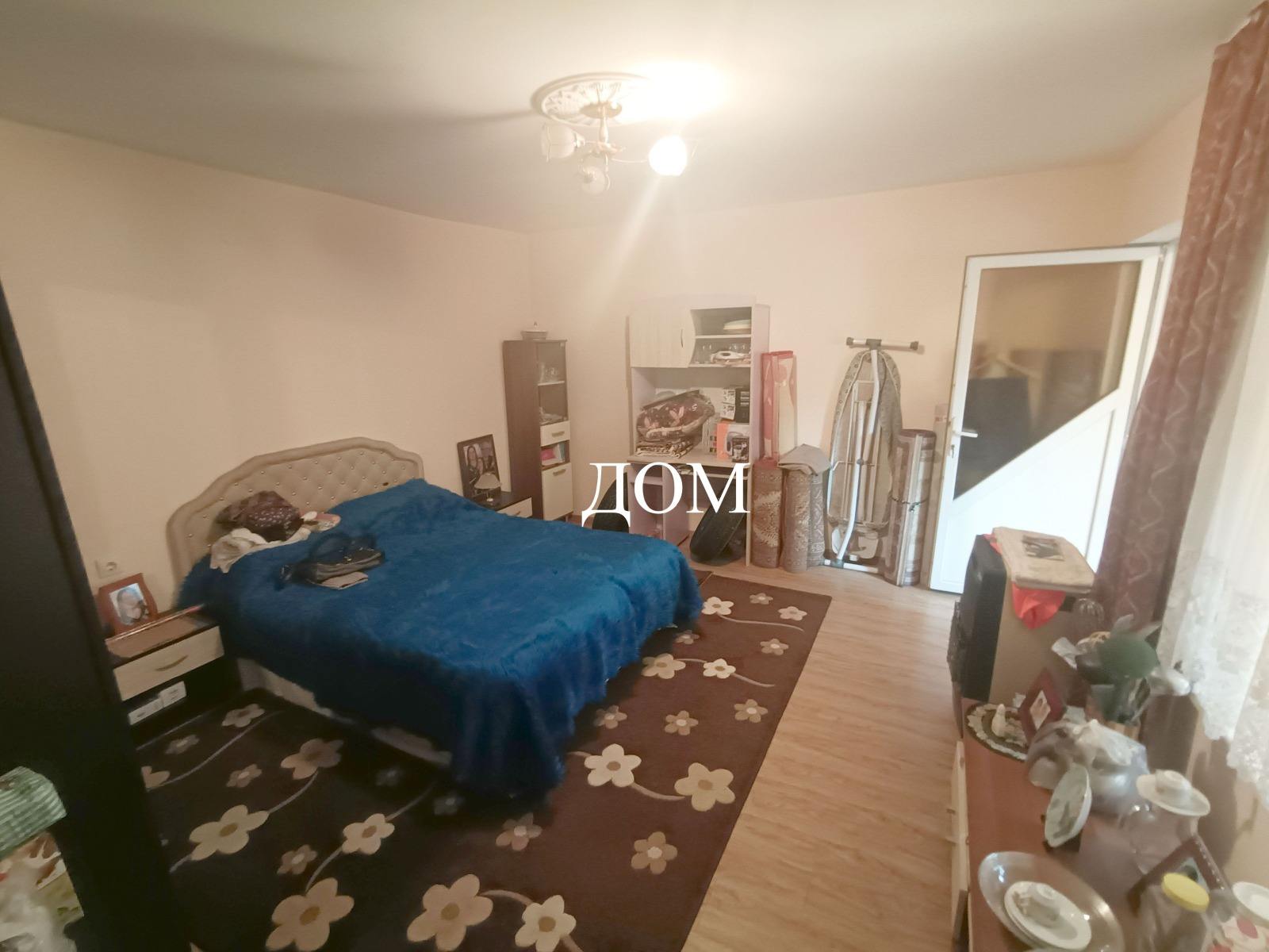 ������� ���� | Imot.bg � ����������� 10