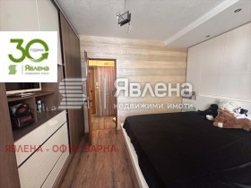 ������� 2-����� | Imot.bg � ����� ������ 5
