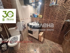 ������� 2-����� | Imot.bg � ����� ������ 12