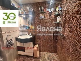 ������� 2-����� | Imot.bg � ����� ������ 11