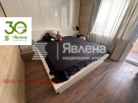������� 2-����� | Imot.bg � ����� ������ 8