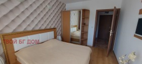 ������� 2-����� | Imot.bg � ����� ������ 10