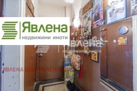 2 bedroom Tsentar, Sofia 5