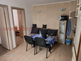 ������� ���� �� ���� | Imot.bg � ����� ������ 5