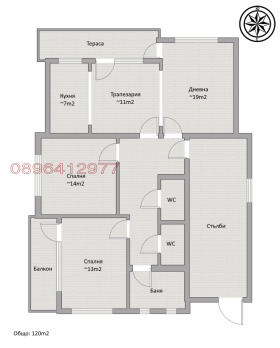 ЕТАЖ ОТ КЪЩА, 120 m2