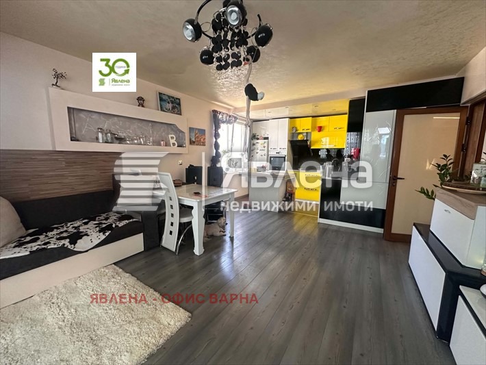 Продава 2-СТАЕН, гр. Варна, Левски 1