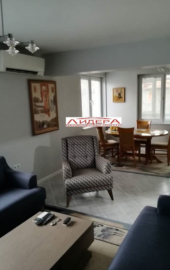 Продава  Многостаен град Пловдив , Кършияка , 150 кв.м | 77371526 - изображение [2]