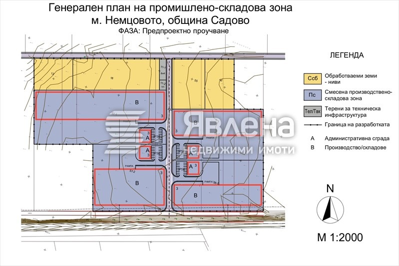 Продава ПАРЦЕЛ, област Пловдив, гр. Садово • 500000 € • 11147807 — Holmes.bg